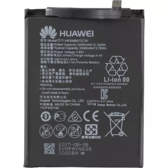 Huawei P20 akkumulátor csere